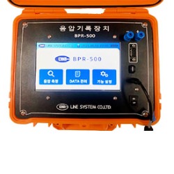 음압측정기록장치 BPR-500